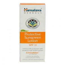 Hima sunscreen lotion