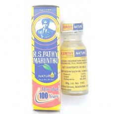 R s pathy 20ml