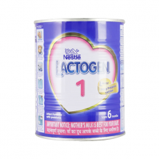 Lactogen 1 475g tin