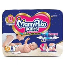 Mamypoko pants 8 's s size